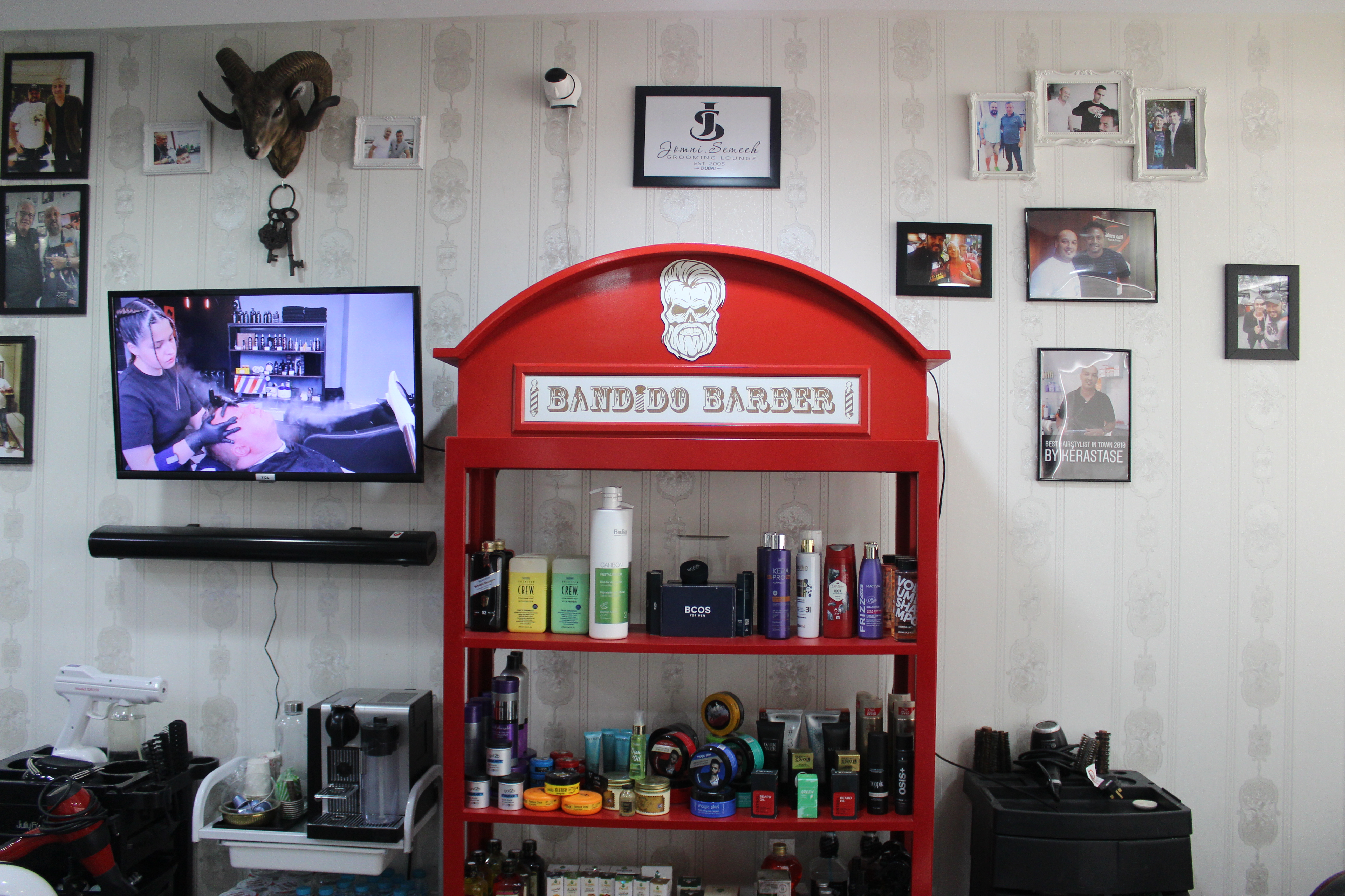 Jomni semeeh grooming lounge shop photo 2